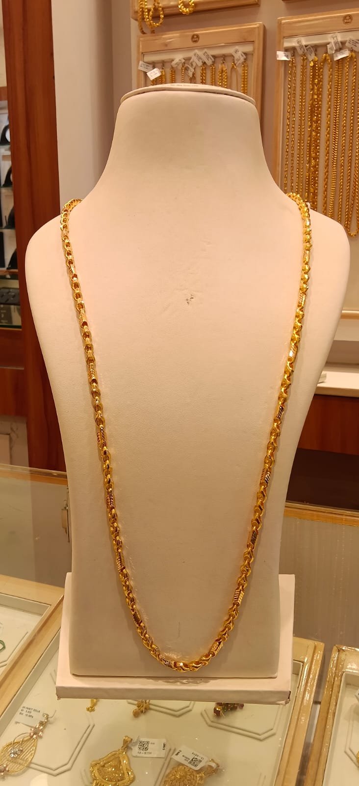 Long Chain 